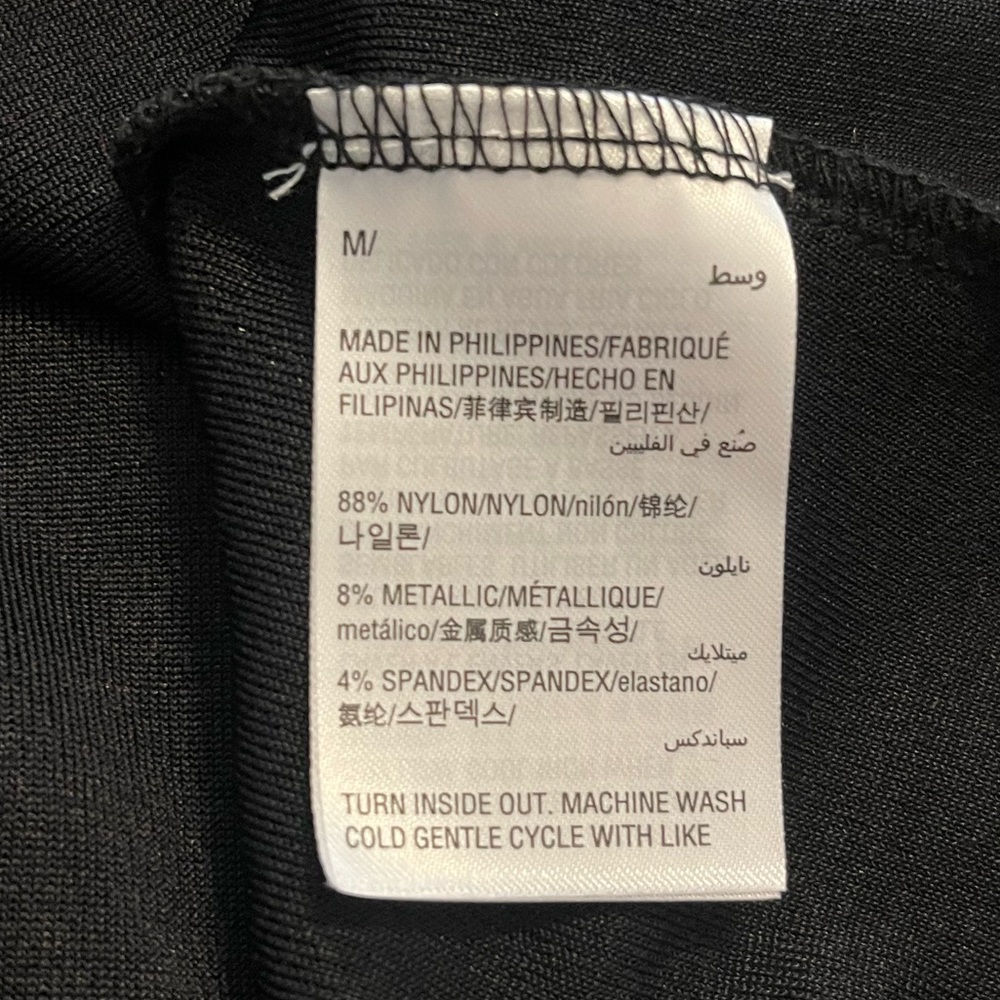 INC Tank Top - Picture 4 of 4
